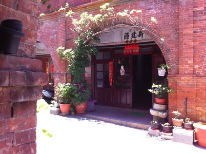 台灣拼圖