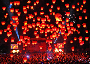 新北市平溪區-平溪天燈