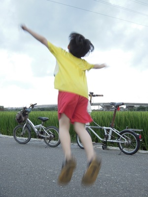 Dommy小旅行