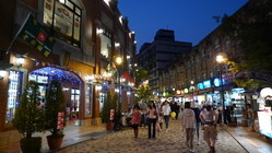 新北市鶯歌區-鶯歌老街