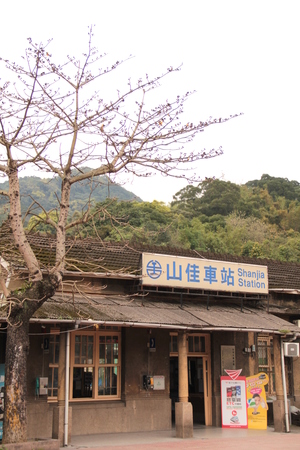 新北市樹林區－山佳車站