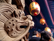 彰化縣芬園鄉寶藏寺