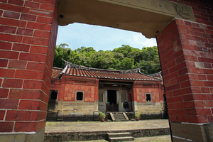 新北市深坑區－永安居古蹟