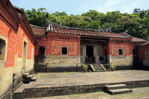 新北市深坑區-深坑永安居