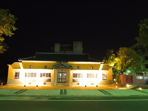 台南市新化武德殿