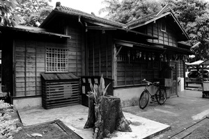 雲林縣虎尾鎮-虎尾郡役所官邸