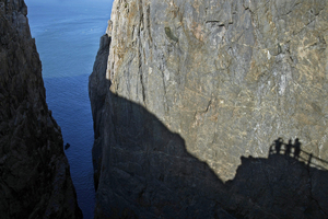 連江縣東引鄉-列女義坑