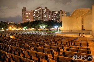 新北市永和區－仁愛公園