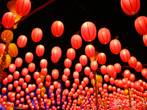 苗栗縣竹南鎮-台灣燈會