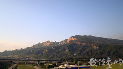 苗栗縣三義鄉-火炎山