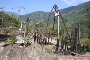 花蓮縣鳳林鎮─林田山林業文化園區