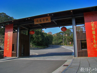 台灣拼圖-新北市