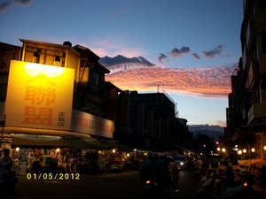 臺東縣臺東市—正氣路上