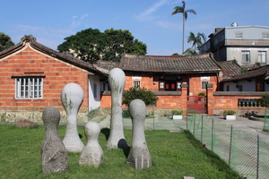 桃園縣新屋鄉 -范姜古厝 