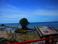 屏東縣琉球鄉-小琉球花瓶岩