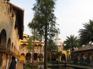 雲林縣斗六市-摩爾花園