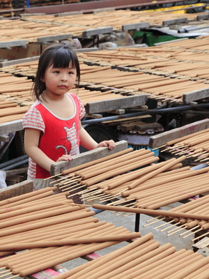 彰化縣埔鹽鄉-手工製香