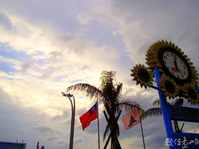 台灣拼圖-新竹市