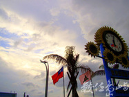 新竹市北區-17公里海岸線