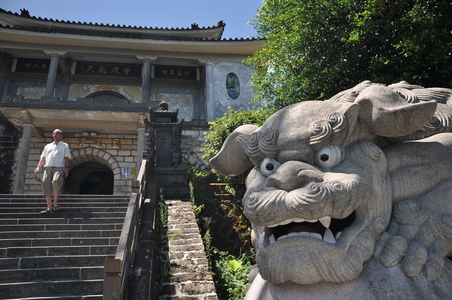 台灣拼圖