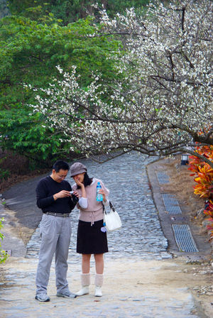 嘉義縣梅山鄉─梅山公園留影