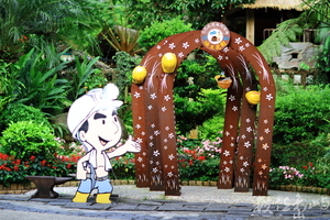 苗栗縣三灣鄉－巴巴坑道