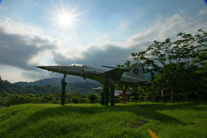 台南市南化區-源之鄉公園