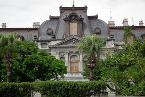 台北市中正區─ 台北賓館