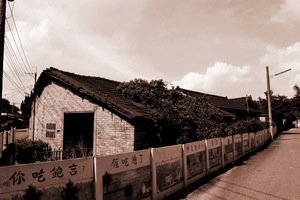 雲林縣二崙鄉－來惠村