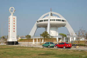 嘉義縣水上鄉─ 北回歸線標誌齊聚一堂