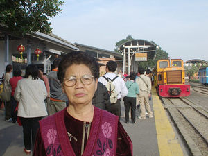 嘉義縣六腳鄉─ 蒜頭蔗埕文化園區