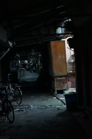 雲林縣土庫鎮 - 市集的夜