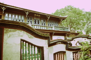 新北市板橋區_林家花園