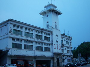 台南市中西區-台南消防局