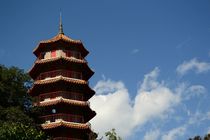 花蓮縣秀林鄉-天祥天峰塔