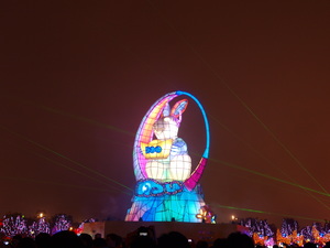 苗栗縣竹南鎮─百年燈會玉兔呈祥