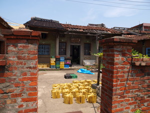 苗栗縣竹南鎮─中港里