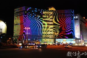 高雄市前金區－大立漢神商圈