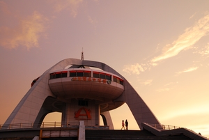 嘉義縣水上鄉-太陽館