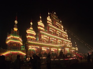 南投縣草屯鎮－聯合祈安三獻醮