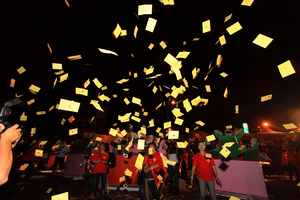 邀請海上好兄弟