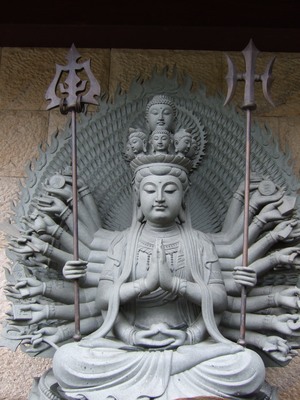 廟