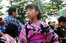 日僑國小秋之祭