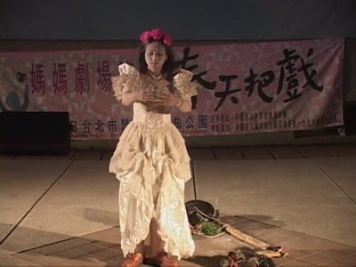 臺灣客家現代戲劇的登場（本相簿作品皆經作者授權）