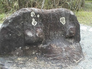 臺東都蘭遺址的巨石－都蘭孕婦石