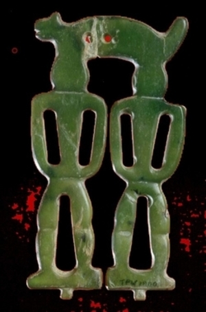台東卑南遺址出土的人獸形玉玦
