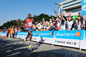 台北市信義區-台北富邦馬拉松