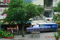 新竹縣橫山鄉-內灣火車站