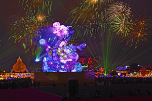 彰化縣鹿港鎮 台灣燈會之美