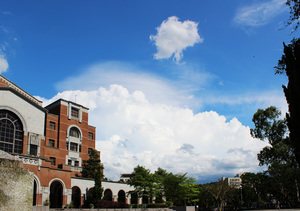 台灣大學總圖書館